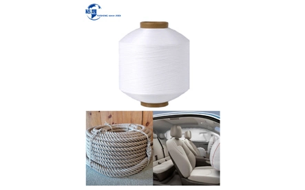 Advantages Of Polyester Recycled Yarn