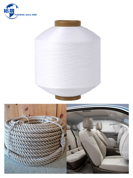 Advantages-Of-Polyester-Recycled-Yarn-01.jpg
