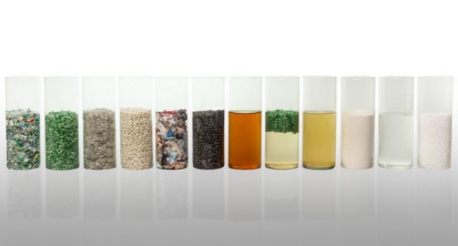 Corporation_for_PET_bio-recycling_facility_in_Turkey.png