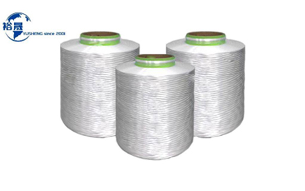 Recycle Polyester Filament Yarn Manufacturing Scope in Bangladesh